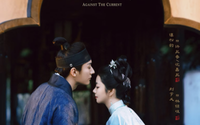 快帆海外如何看《兰香如故》?快帆解锁腾讯视频地区限制