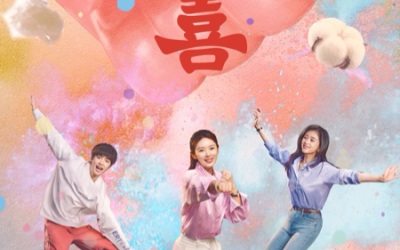 快帆海外如何看《四喜》？快帆解锁腾讯视频地区限制