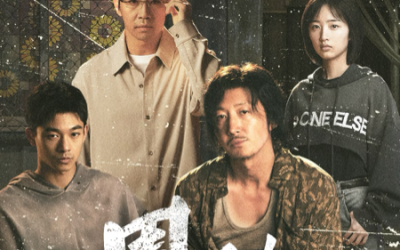 快帆海外如何看《围猎》?快帆解锁腾讯视频地区限制