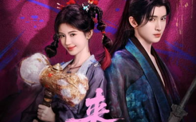 快帆海外如何看《来战》？快帆解锁腾讯视频地区限制